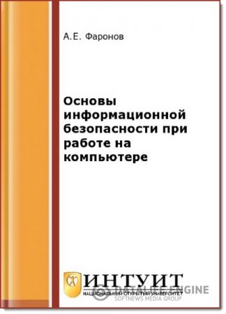 Обложка к /uploads/posts/2016-04/thumbs/1460034174_333.jpg