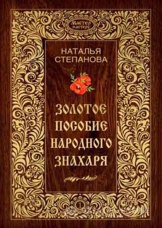 Обложка к /uploads/posts/2016-05/1462690982_cover.jpg