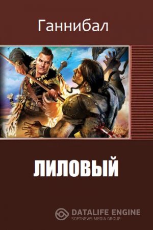 Обложка к /uploads/posts/2016-08/thumbs/1470375253_33.jpg