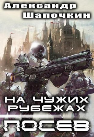 Обложка к /uploads/posts/2016-11/thumbs/1479883714_cover3d1.jpg