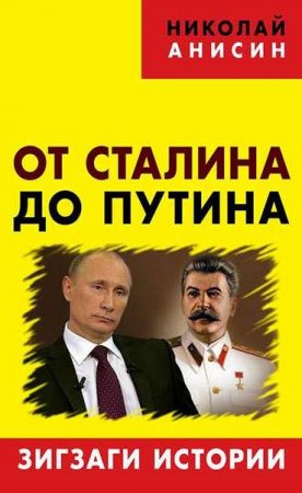 Обложка к /uploads/posts/2017-03/thumbs/1490088351_image.jpg