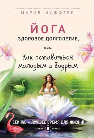 Обложка к /uploads/posts/2017-03/thumbs/1490108734_image.jpg