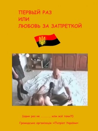 Обложка к /uploads/posts/2017-04/thumbs/1493120561_image.jpg