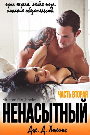 Обложка к /uploads/posts/2017-06/thumbs/1497542408_sexsizum1.jpg