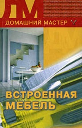 Обложка к /uploads/posts/2017-07/thumbs/1499082850_image2.jpg