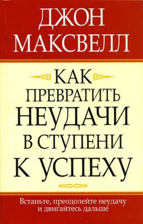 Обложка к /uploads/posts/2017-09/thumbs/1505287672_3334.jpg