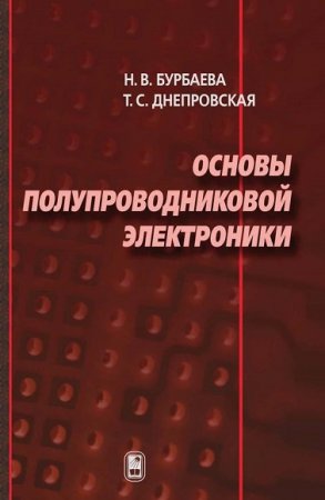 Обложка к /uploads/posts/2017-09/thumbs/1506251451_3334.jpg