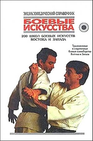 Обложка к /uploads/posts/2017-10/thumbs/1508161050_3334.jpg