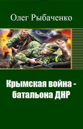 Обложка к /uploads/posts/2018-01/thumbs/1515014490_123.jpg