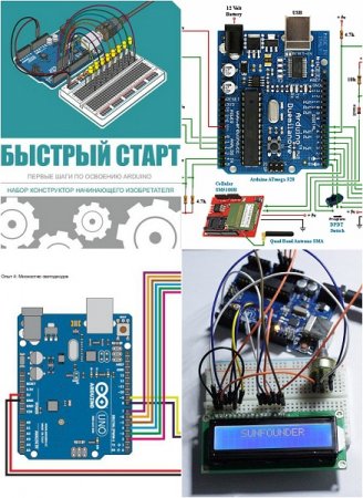 Обложка к /uploads/posts/2018-03/thumbs/1520665741_00.jpg