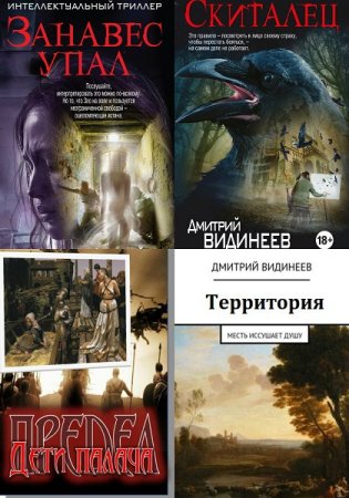 Обложка к /uploads/posts/2018-03/thumbs/1521185126_10d.jpg