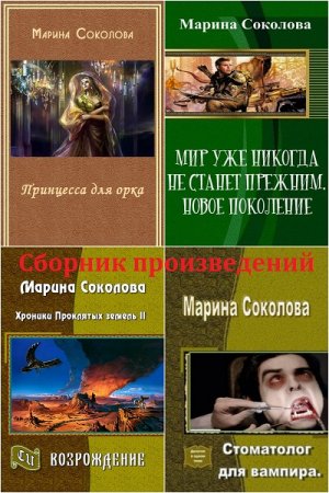 Обложка к /uploads/posts/2018-03/thumbs/1521271066_00.jpg