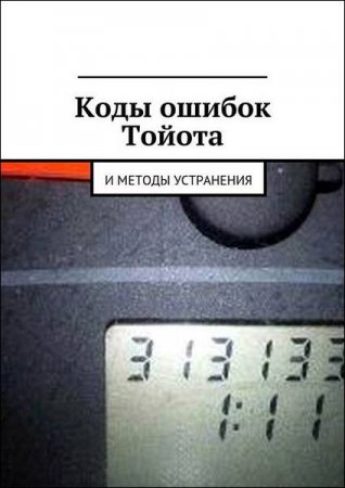 Обложка к /uploads/posts/2018-03/thumbs/1521697255_mozg.jpg