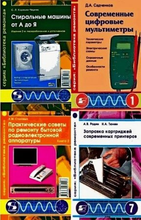 Обложка к /uploads/posts/2018-03/thumbs/1522345163_777.jpg