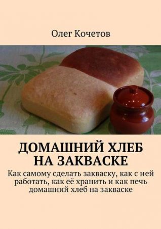 Обложка к /uploads/posts/2018-05/thumbs/1525547632_a3.jpg