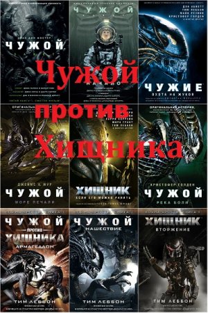 Обложка к /uploads/posts/2018-05/thumbs/1526195936_1.jpg