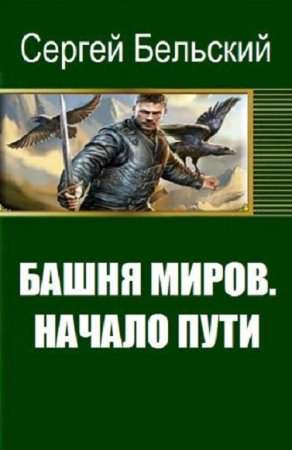 Обложка к /uploads/posts/2018-06/thumbs/1529754971_cover-5.jpg