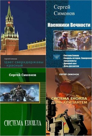 Обложка к /uploads/posts/2018-07/thumbs/1531321353_nizh.jpg