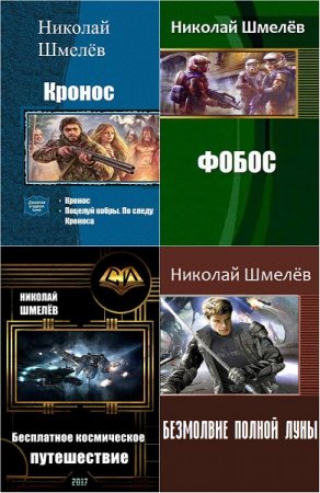 Обложка к /uploads/posts/2018-08/thumbs/1533398977_cover.jpg