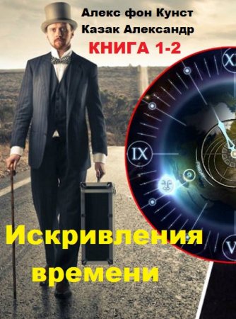 Обложка к /uploads/posts/2018-08/thumbs/1534261601_d2.jpg