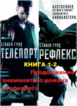 Обложка к /uploads/posts/2018-08/thumbs/1534515951_333.jpg