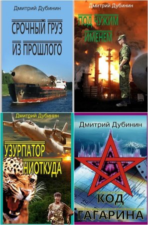 Обложка к /uploads/posts/2018-08/thumbs/1535021735_collage.jpg