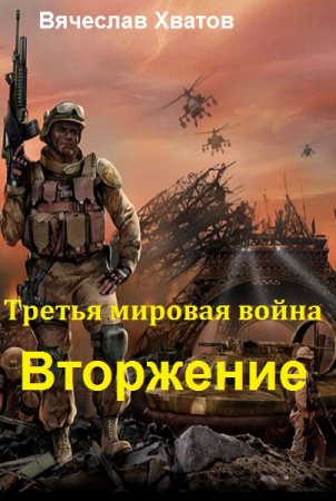 Обложка к /uploads/posts/2018-09/thumbs/1536752287_011.jpg