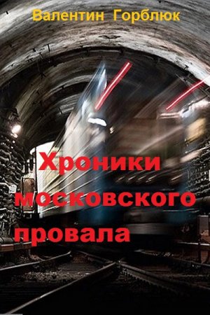 Обложка к /uploads/posts/2018-10/thumbs/1538488816_591_1000.jpg