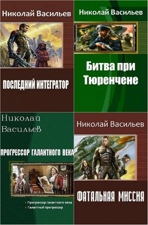 Обложка к /uploads/posts/2018-10/thumbs/1538644422_118.jpg