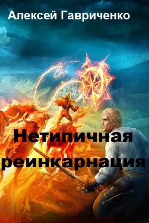 Обложка к /uploads/posts/2018-11/thumbs/1541519440_11.jpg