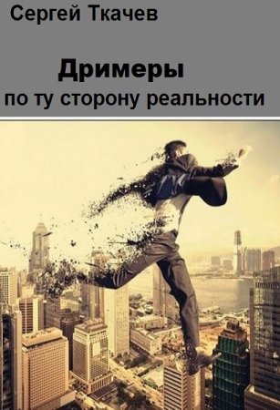 Обложка к /uploads/posts/2018-12/thumbs/1546255160_carma.jpg