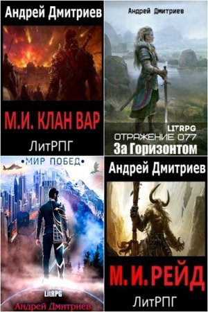 Обложка к /uploads/posts/2019-01/thumbs/1546514568_1.jpg