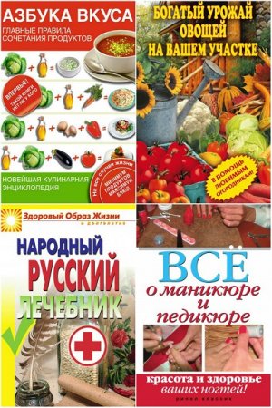 Обложка к /uploads/posts/2019-01/thumbs/1546585725_000.jpg