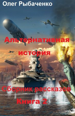 Обложка к /uploads/posts/2019-01/thumbs/1546759648_carma.jpg