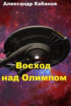 Обложка к /uploads/posts/2019-01/thumbs/1547300621_carma.jpg