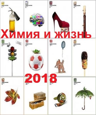 Обложка к /uploads/posts/2019-01/thumbs/1547989589_222.jpg