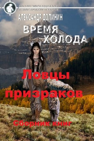 Обложка к /uploads/posts/2019-01/thumbs/1548248701_045.jpg