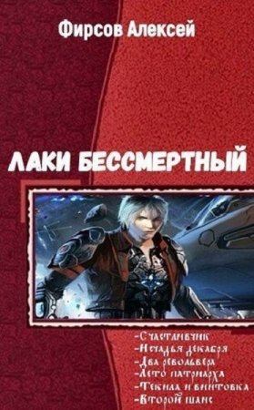 Обложка к /uploads/posts/2019-02/thumbs/1549049486_cover.jpg