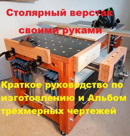 Обложка к /uploads/posts/2019-02/thumbs/1549266898_3.jpg