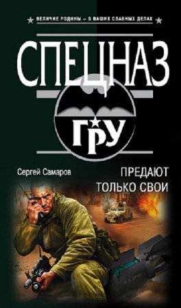 Обложка к /uploads/posts/2019-02/thumbs/1549450242_17.-cover.jpg