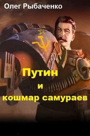 Обложка к /uploads/posts/2019-02/thumbs/1550157365_cover-8.jpg