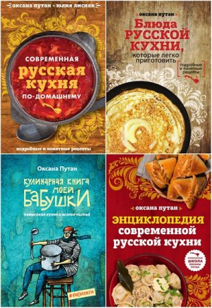 Обложка к /uploads/posts/2019-02/thumbs/1550482589_17.-cover.jpg