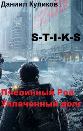 Обложка к /uploads/posts/2019-02/thumbs/1551265286_3.jpg