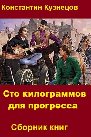 Обложка к /uploads/posts/2019-03/thumbs/1553591891_carma.jpg