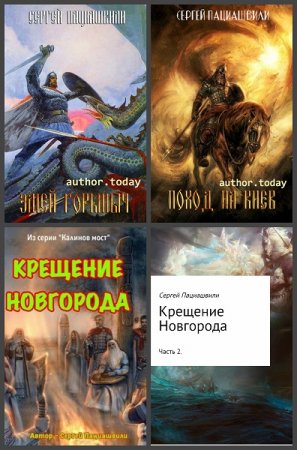 Обложка к /uploads/posts/2019-06/thumbs/1559828399_008.jpg