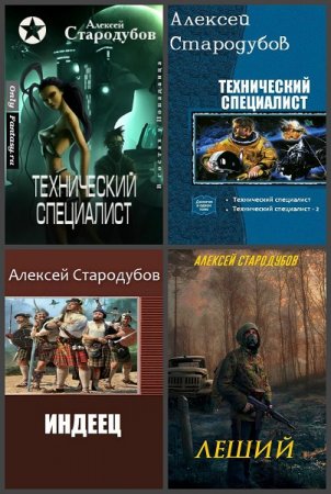 Обложка к /uploads/posts/2019-06/thumbs/1560164961_001.jpg