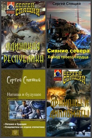 Обложка к /uploads/posts/2019-07/thumbs/1562404010_89a.jpg