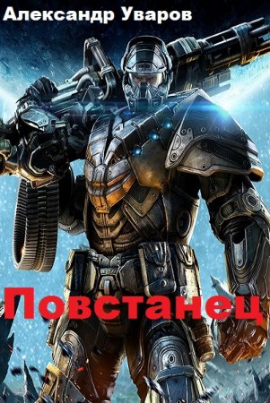 Обложка к /uploads/posts/2019-07/thumbs/1562658397_0001.jpg