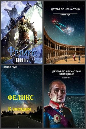 Обложка к /uploads/posts/2019-07/thumbs/1564318449_3.jpg