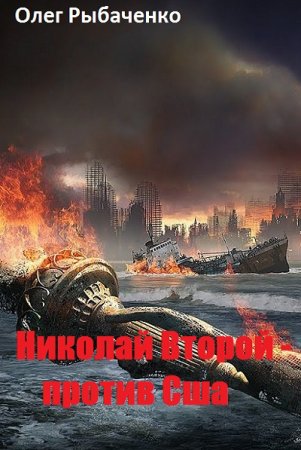 Обложка к /uploads/posts/2019-08/thumbs/1565768670_001.jpg